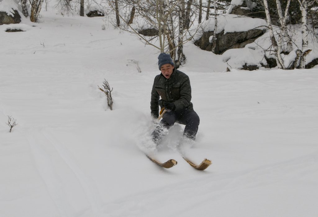 Aukorum Skier 1024x698